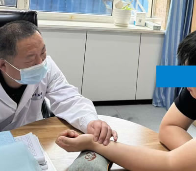 哈密地区|长春中医王兆国 别让难言困扰，偷走你的幸福！