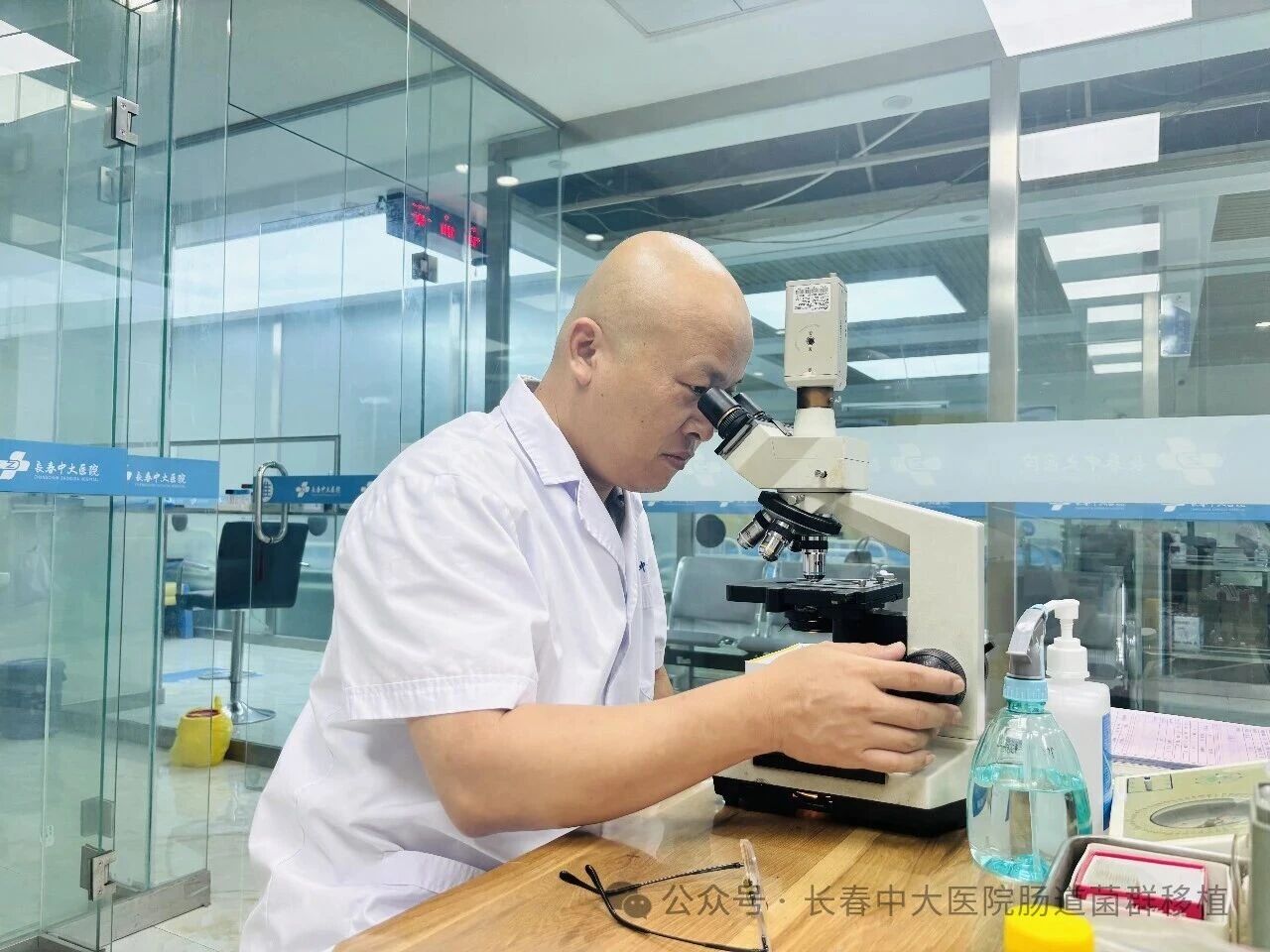 哈密地区|高朋磊医师：左手男科临床，右手肠道菌群移植深入研究